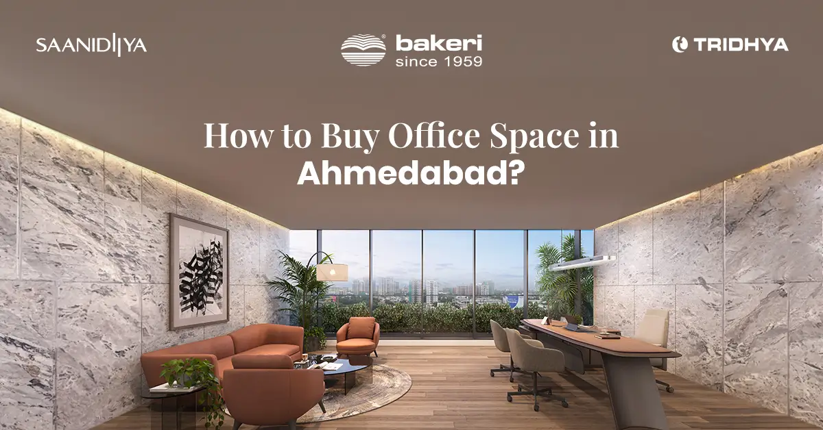 Commercial office space for sale in Ahmedabad